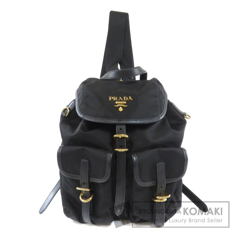 Prada Logo backpack daypack nylon - image 1
